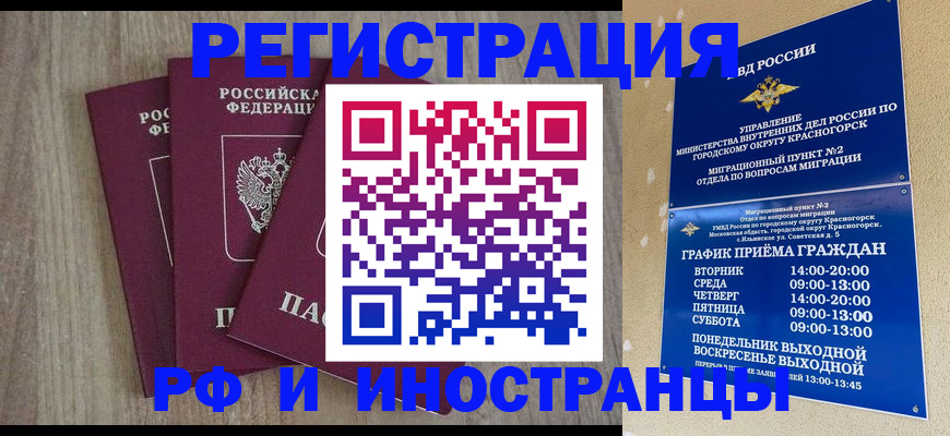 форма 3 в Астрахани