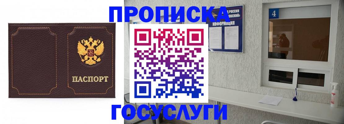 форма 3 в Астрахани